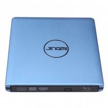 精米 USB3.0外置蓝光光驱外接移动DVD/CD刻录机 支持3D电影播放 蓝色