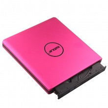 精米 铝合金外壳 USB3.0外置蓝光刻录机高速移动DVD刻录机外接蓝光光驱笔记本通用 红色