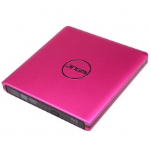 精米 铝合金外壳 USB3.0外置蓝光刻录机高速移动DVD刻录机外接蓝光光驱笔记本通用 红色