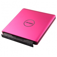 精米 铝合金外壳 USB3.0外置蓝光刻录机高速移动DVD刻录机外接蓝光光驱笔记本通用 红色