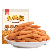 惠朗（huilang）HL-508 装订机 智能自动