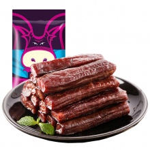 科尔沁 休闲肉脯零食 内蒙古特产 手撕风干牛肉干...