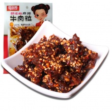 蜀道香 休闲零食 牛肉干肉脯 四川特产小吃 麻辣...
