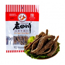 金角老四川 休闲零食 肉干肉脯 五香牛肉干60g...