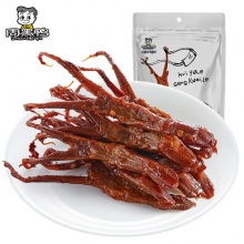 周黑鸭 麻辣鸭舌 麻辣颗粒小包装卤味休闲零食小吃熟食60g