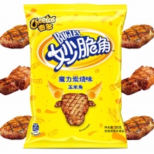 奇多（Cheetos）零食 休闲食品 妙脆角魔力炭烧味（玉米角）65g 百事食品