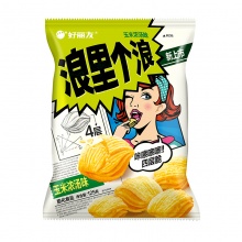 得力（deli）9052 百事贴 76*76mm 100页