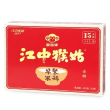 江中猴姑米稀 营养早餐冲调米糊米昔麦片(15袋)15天装450g 可搭配猴头菇饼干牛奶代餐