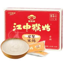 江中猴姑米稀 营养早餐冲调米糊米昔麦片(15袋)15天装450g 可搭配猴头菇饼干牛奶代餐