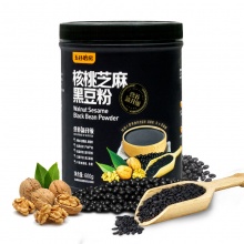五谷磨房早餐 核桃芝麻黑豆粉奇亚籽黑藜麦五谷杂粮...