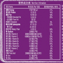 家乐氏 Kellogg’s 水果麦片 谷兰诺拉 草莓什锦 即食谷物早餐 490g（35g*14小袋）