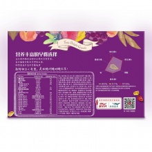 家乐氏 Kellogg’s 水果麦片 谷兰诺拉 草莓什锦 即食谷物早餐 490g（35g*14小袋）