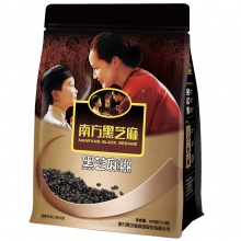 南方黑芝麻糊（精装）600g 经典黑芝麻