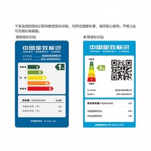 海尔（Haier）458升 双变频风冷无霜 智能十字对开门冰箱 干湿分储 TABT杀菌 BCD-458WDVMU1_