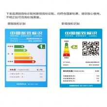 海尔（Haier）325升 风冷无霜多门冰箱 304不锈钢 三档变温 节能静音 智能除菌 BCD-325WDSD_