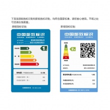 海尔（Haier）BCD-432WDVMU1 432升变频风冷无霜多门冰箱 大冷冻能力智能WIFI(手机APP控制)香槟金_
