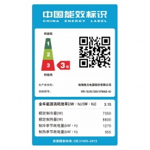 盈洁（YINGJIE）一次性纸杯 7安士200ml 50只装