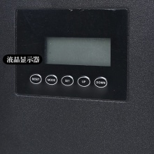 北奥（Beao）OK-315B中号芳香设备