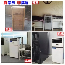 百奥（PARKOO） PHM06EB加湿器 6KG/小时
