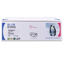 格之格TN-285Y黄色粉盒NT-PB285Y适...