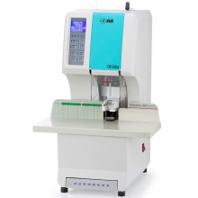 科密 CM-500A 智能财务装订机 全自动凭证...