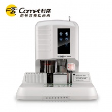 科密 CZ-500N自动财务凭证装订机 档案打孔...