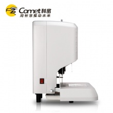 科密 CZ-500N自动财务凭证装订机 档案打孔 热熔铆管激光定位会计凭证资料打孔装订机