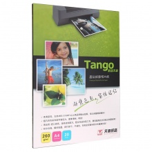 天章（TANGO）新绿天章A4绒面照片纸 RC防水速干 喷墨打印相片纸 260g/㎡ 20张/包