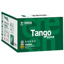 天章(TANGO) 新绿天章80mm*50mm热敏收银纸 20米/卷 50卷/箱