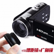 富京（FUGN）F2400S数码摄像机 高清数字专业dv 2400W像素摄录一体机 黑色