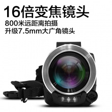 富京（FUGN）数码摄像机 WIFI夜视 高清麦...