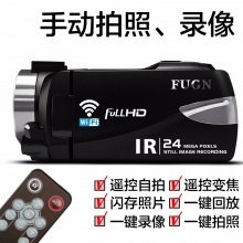富京（FUGN）数码摄像机 WIFI夜视 高清麦克风采访家用摄影机dv HD-F600 黑色（标准版）