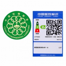 格力（GREE）KF-26GW/(26392)NhAa-3 壁挂式空调 品悦 大1P 单冷定频（含加长铜管*9，加雪种*1，不锈钢架子*1，开墙孔*2，1匹旧机移机*1）