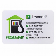 华视电子 CVR-100UC 身份证读卡器