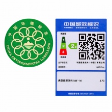 华视电子 CVR-100UC 身份证读卡器