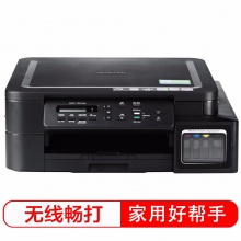 兄弟（brother）DCP-T510W 喷墨多功能一体机 (打印 复印 扫描 无线网络连接)