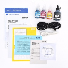 兄弟（brother）DCP-T710W 喷墨多功能一体机 (打印 复印 扫描 无线网络连接 自动进稿器)