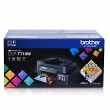兄弟（brother）DCP-T710W 喷墨多功能一体机 (打印 复印 扫描 无线网络连接 自动进稿器)