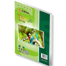 天章（TANGO）新绿天章A4相片纸彩色喷墨打印纸 110g/㎡ 100张/包