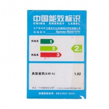 三星（SAMSUNG） SL-M2071FH 黑白激光多功能一体机 （打印 复印 扫描 传真）