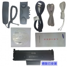 三星（SAMSUNG） SL-M2071FH 黑白激光多功能一体机 （打印 复印 扫描 传真）