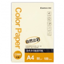 齐心（Comix）C5984 A4 80g彩色复...
