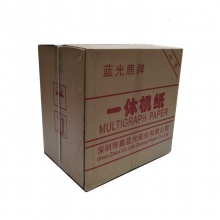 蓝光 鹿牌 8K 60g 新闻纸 青绿色纸张 3...