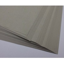 蓝光 鹿牌 16K 60g 新闻纸 青绿色纸张 7400张/箱