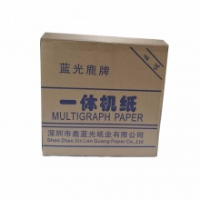 蓝光 鹿牌 16K 60g 新闻纸 青绿色纸张 7400张/箱