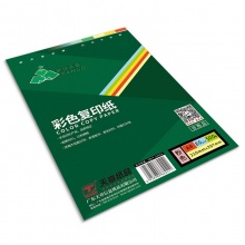 天章（TANGO）新绿天章80克打印纸A4粉红色彩色复印纸500页/包 单包装_