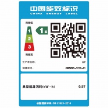 惠普（HP）M126nw A4黑白激光多功能一体机（打印 复印 扫描）一年保修