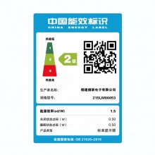 AOC I2260SWD 21.5英寸IPS广视角炫彩硬屏LED背光电脑显示器（黑色）