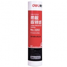 得力（deli）3202 热敏打印纸 57mm*50mm 19米/卷 100卷/箱_