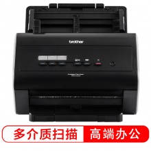 兄弟（brother）ADS-3000N 扫描仪...
